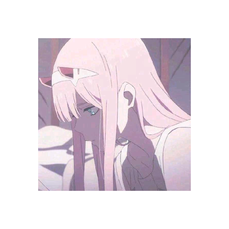 十安