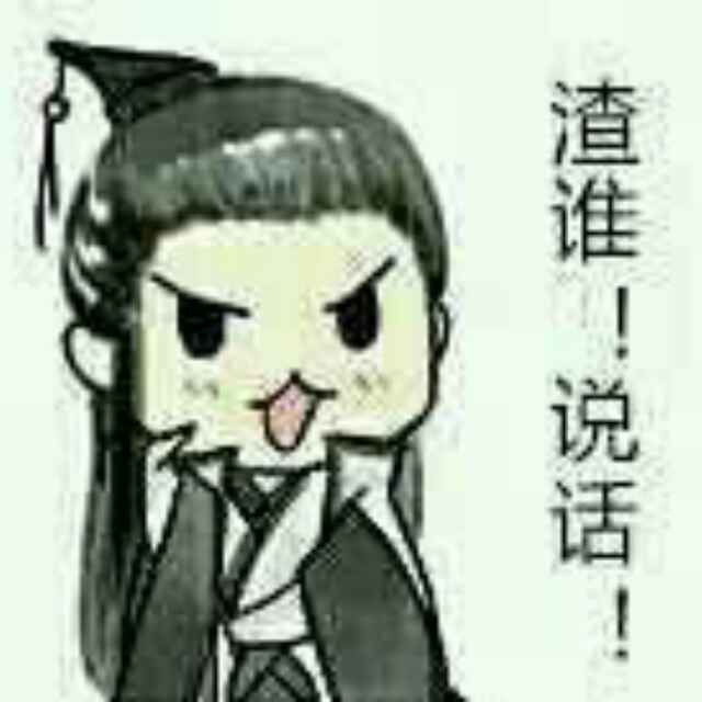 1982夏娃义务 DEMO