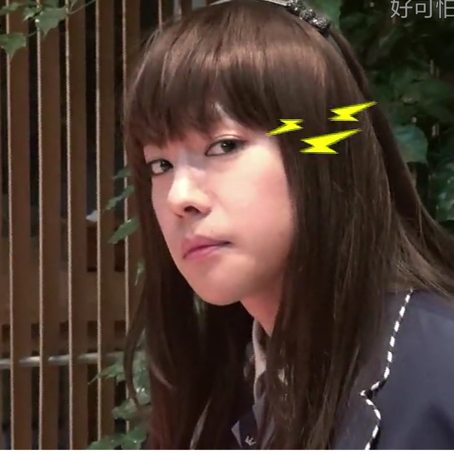诶嘿嘿嘿ww