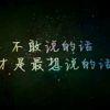 ★星辰☆若雨★