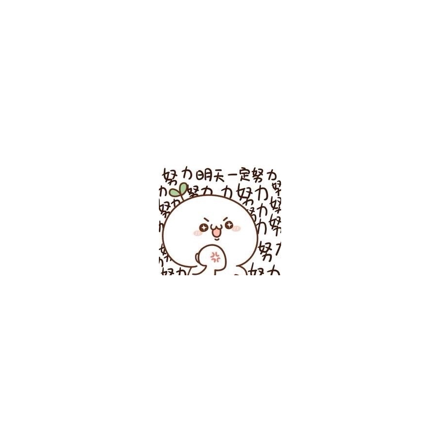 我玩不下去了