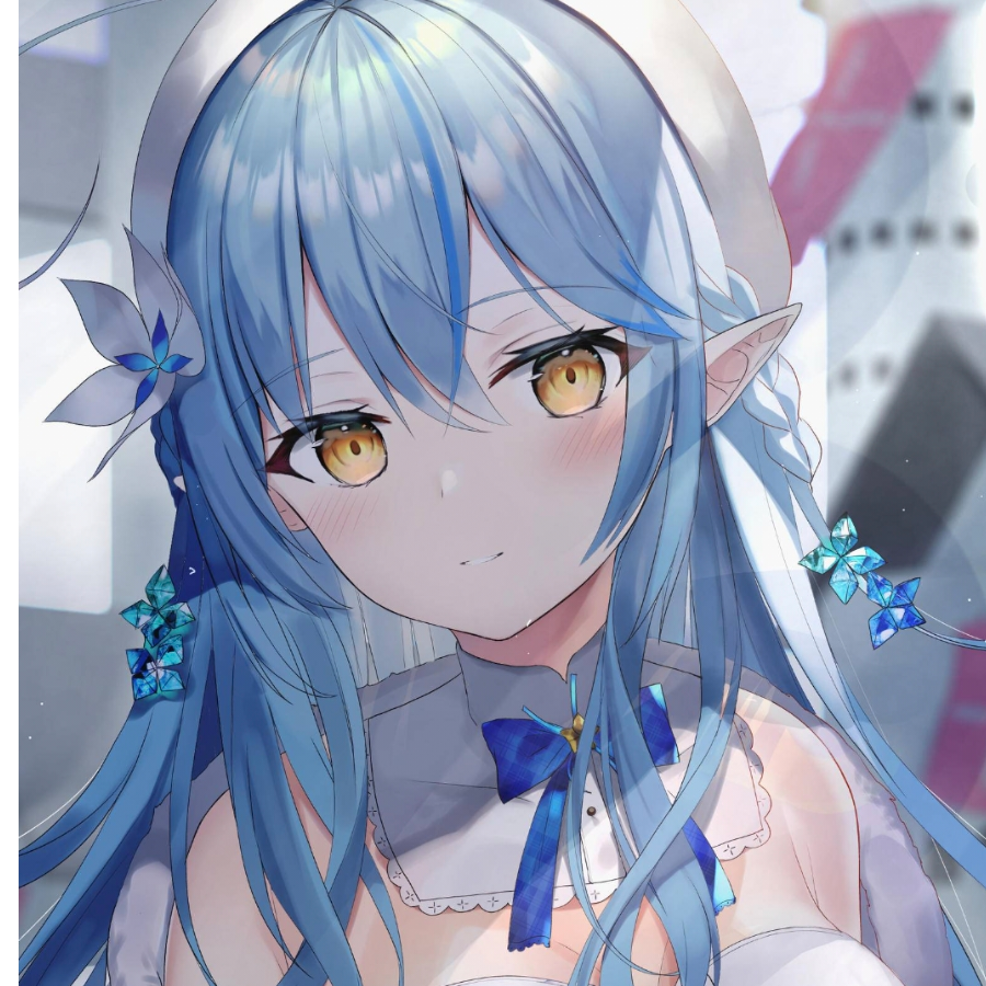 安挽