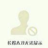 ℳℓ独ℳℓ看ℳℓ伊ℳℓ人