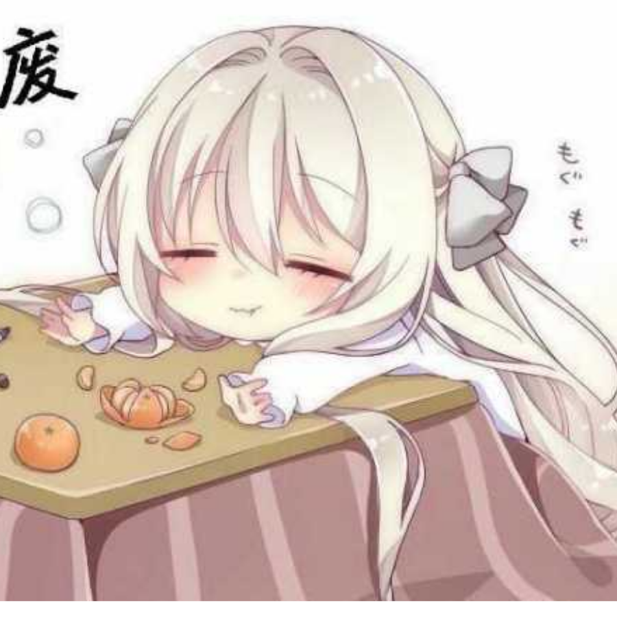 戈屋恩