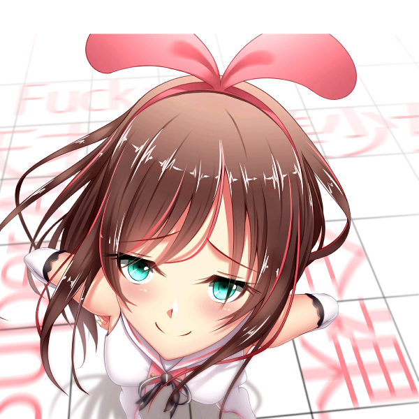 kizuna ai