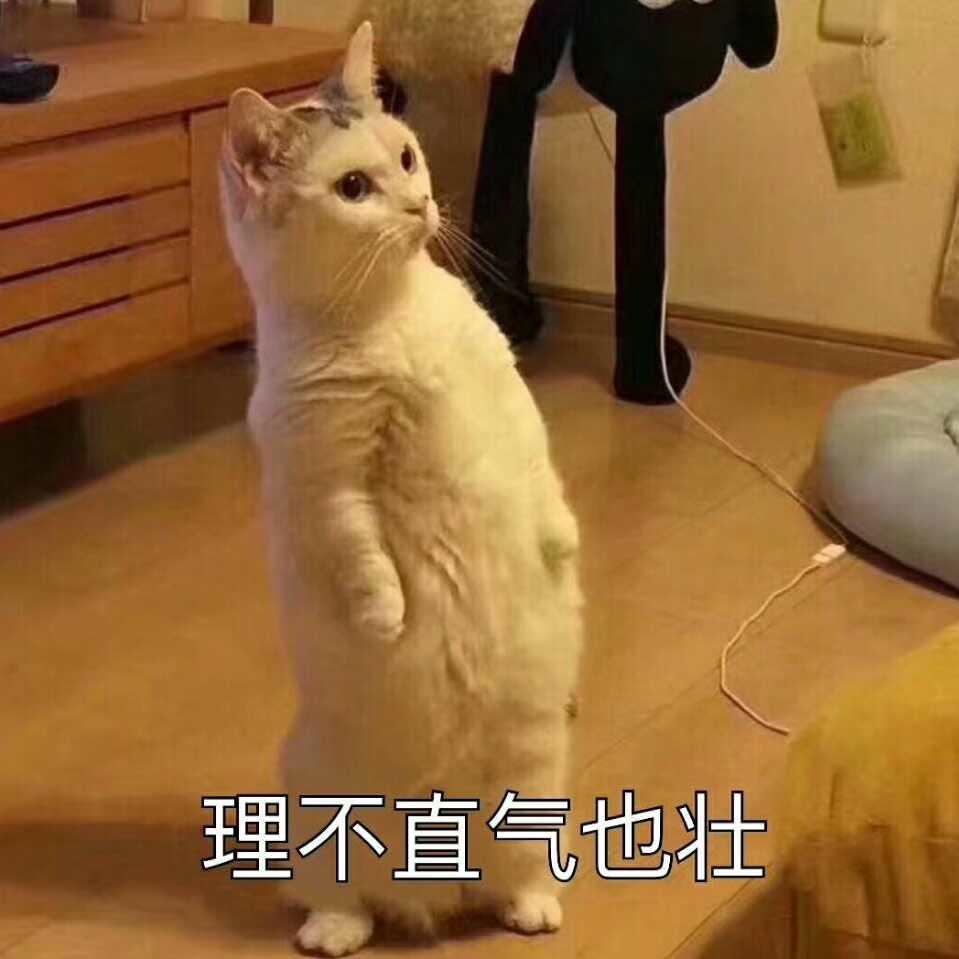 大喜过望