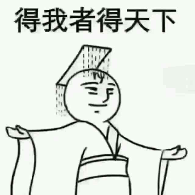 龙腾