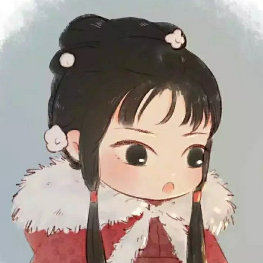 清明