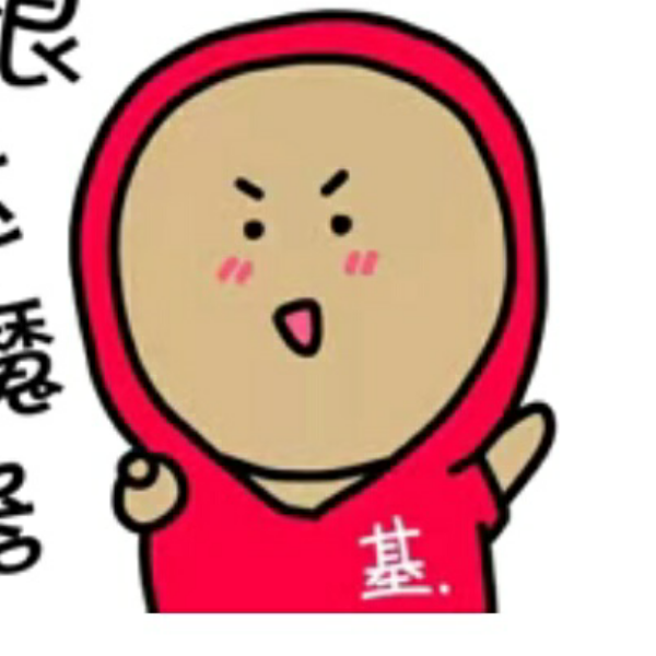 十之歌