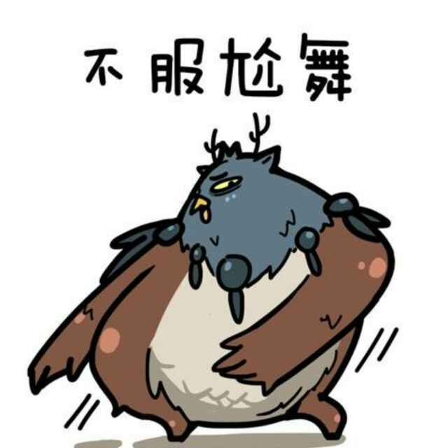 跑步喜欢按空格