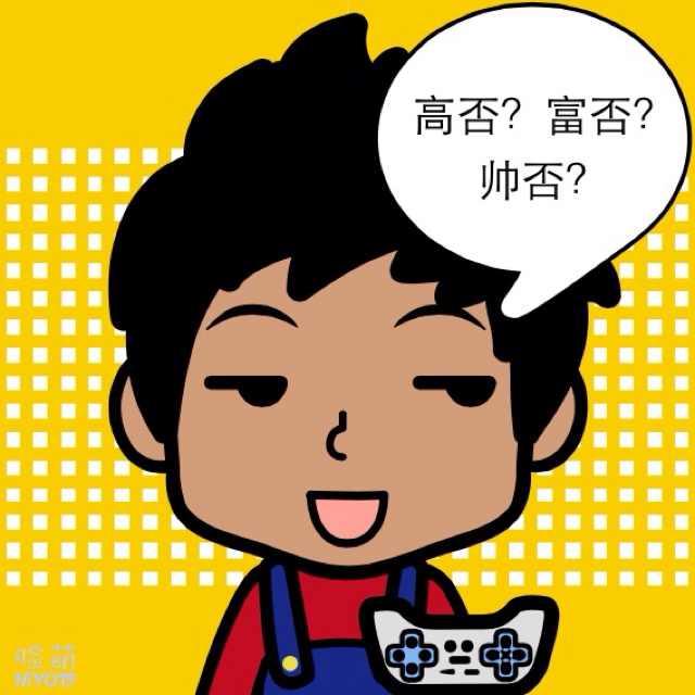 洪