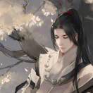 无尘
