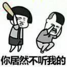 人这一生丶