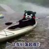 木易yi