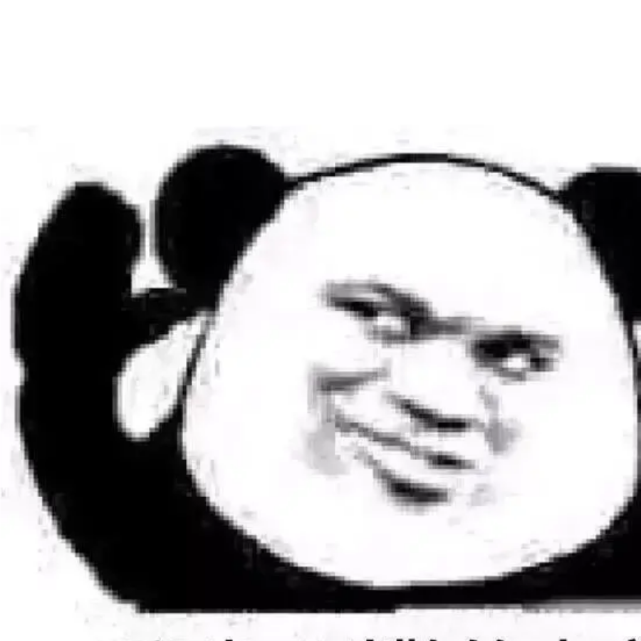 死肥宅牌～(￣▽￣～)~蛋糕