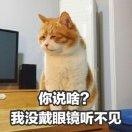 老衲只用飘柔