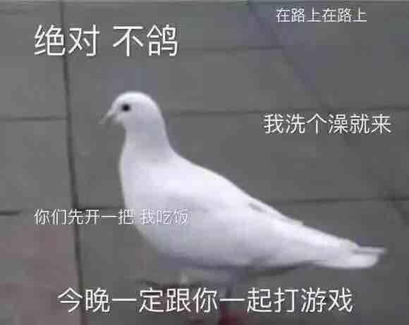 单吊九万