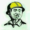 User5821420