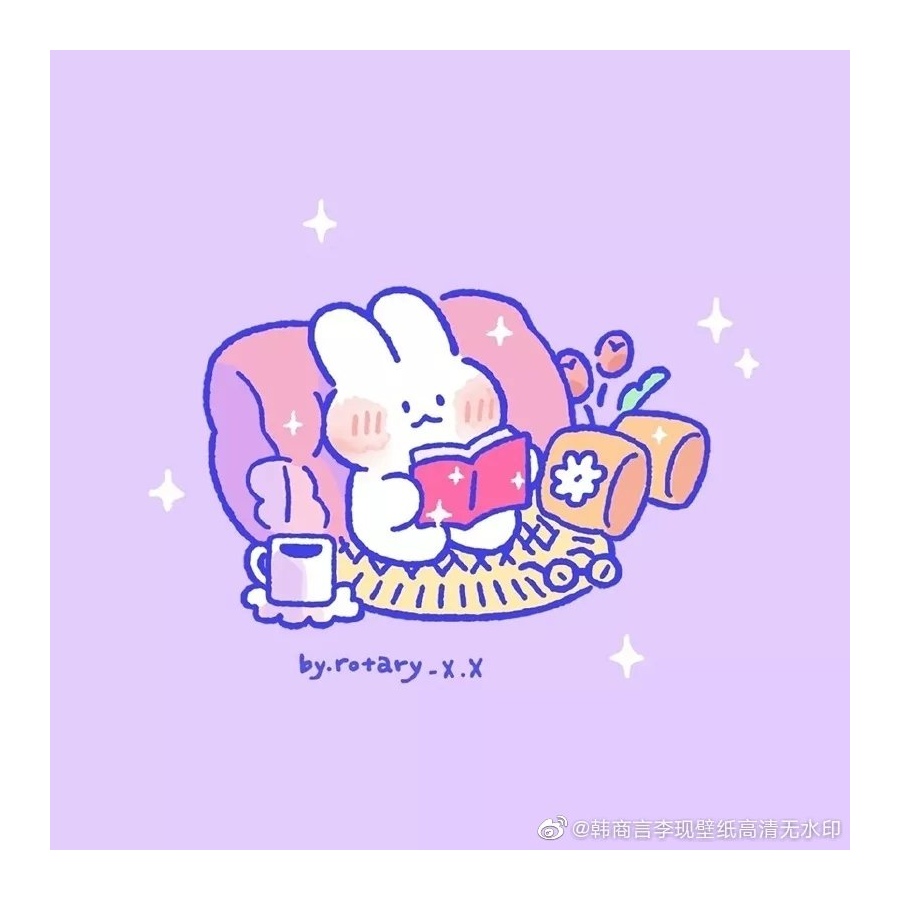 沉渊