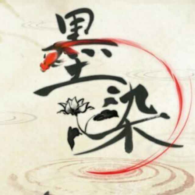 白给散人