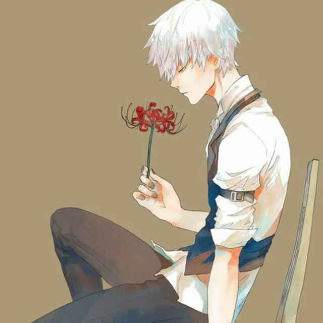 恩