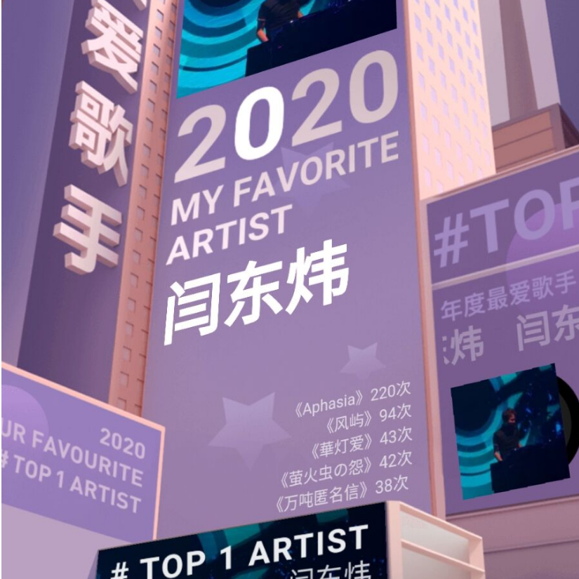 你是受苦骑士
