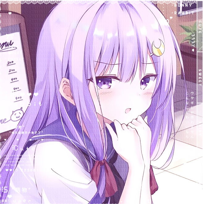茉茉酱