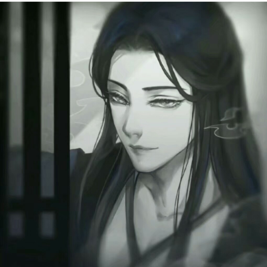绕尘
