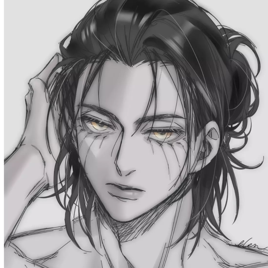 鸩肃