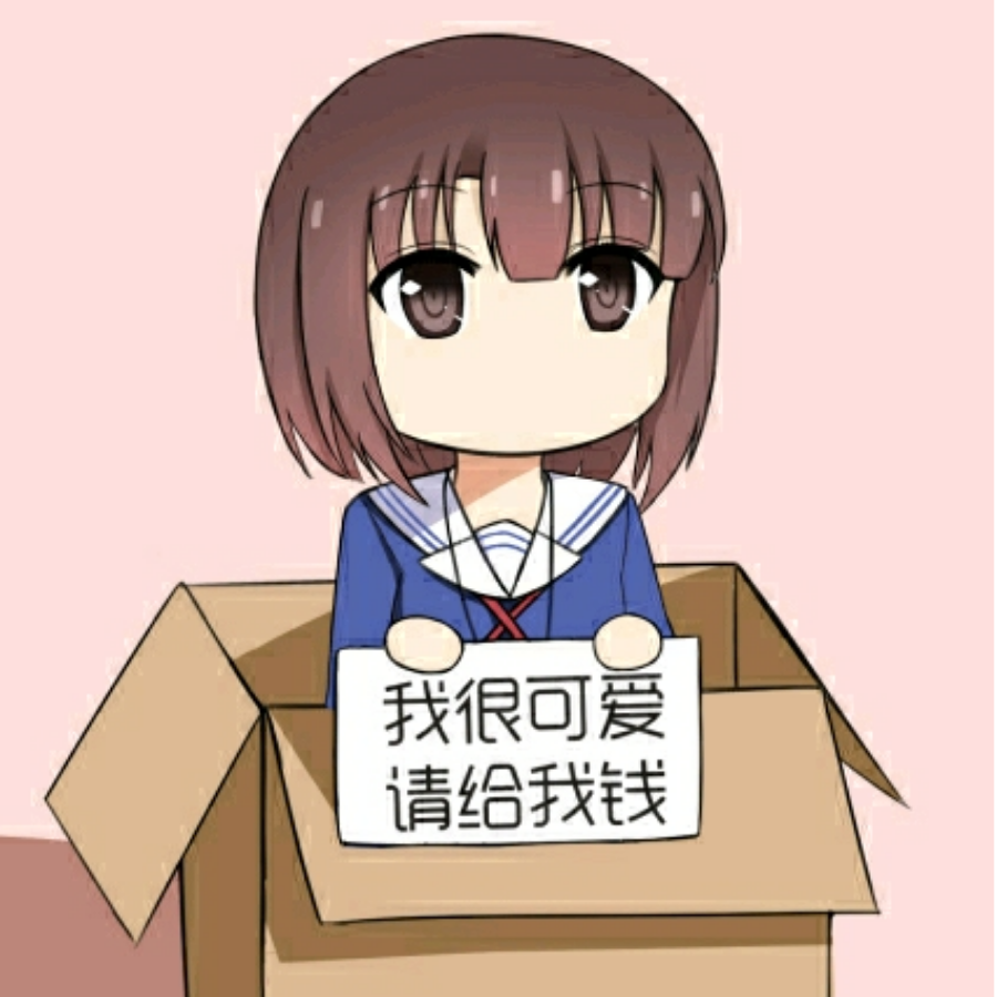 понять