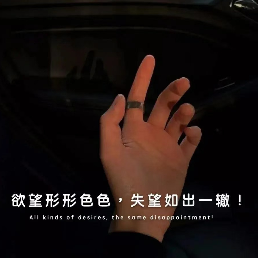 旧梦💭