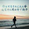 王浩杉
