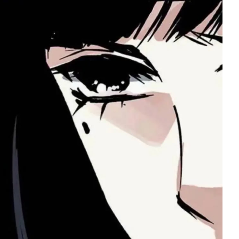 花御
