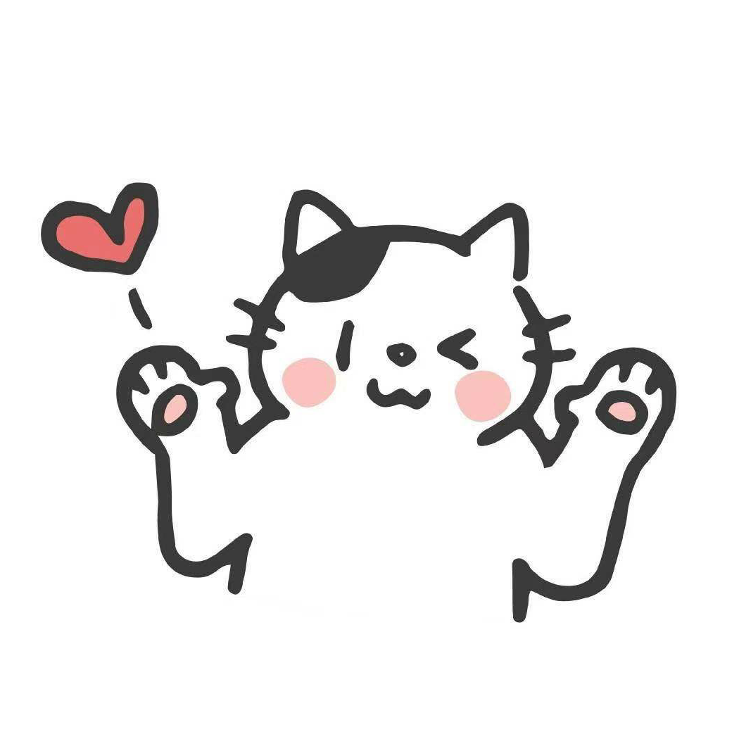 猫耳即正义！