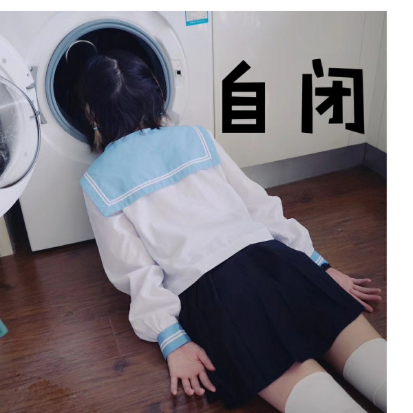 一起喝下午茶吗？