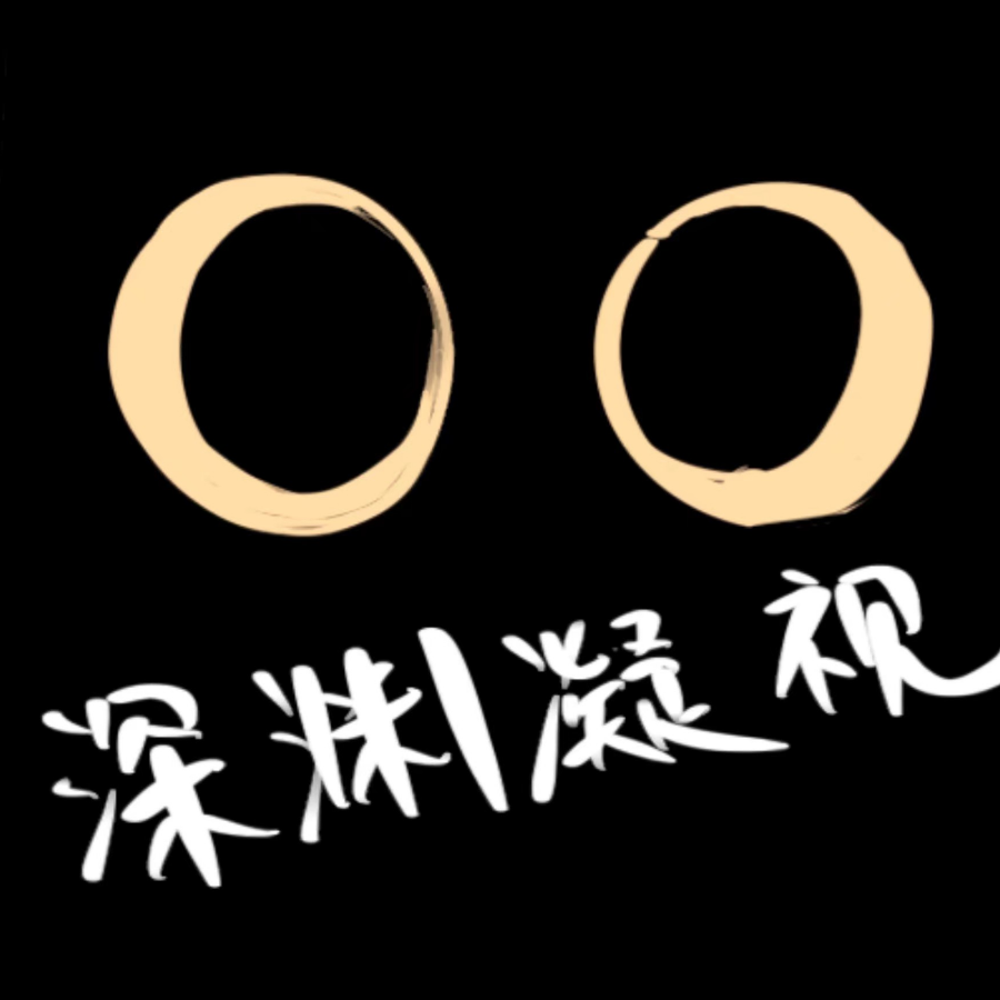 幻彩羽光a