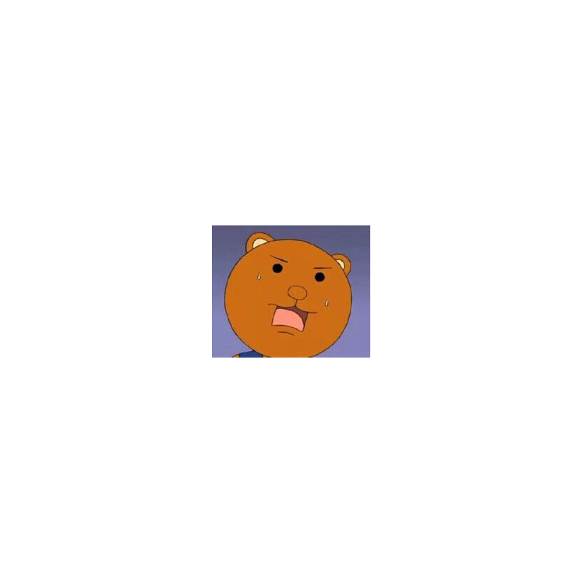 熊吉君