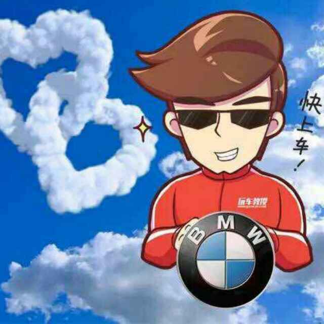 .生命在于运动！