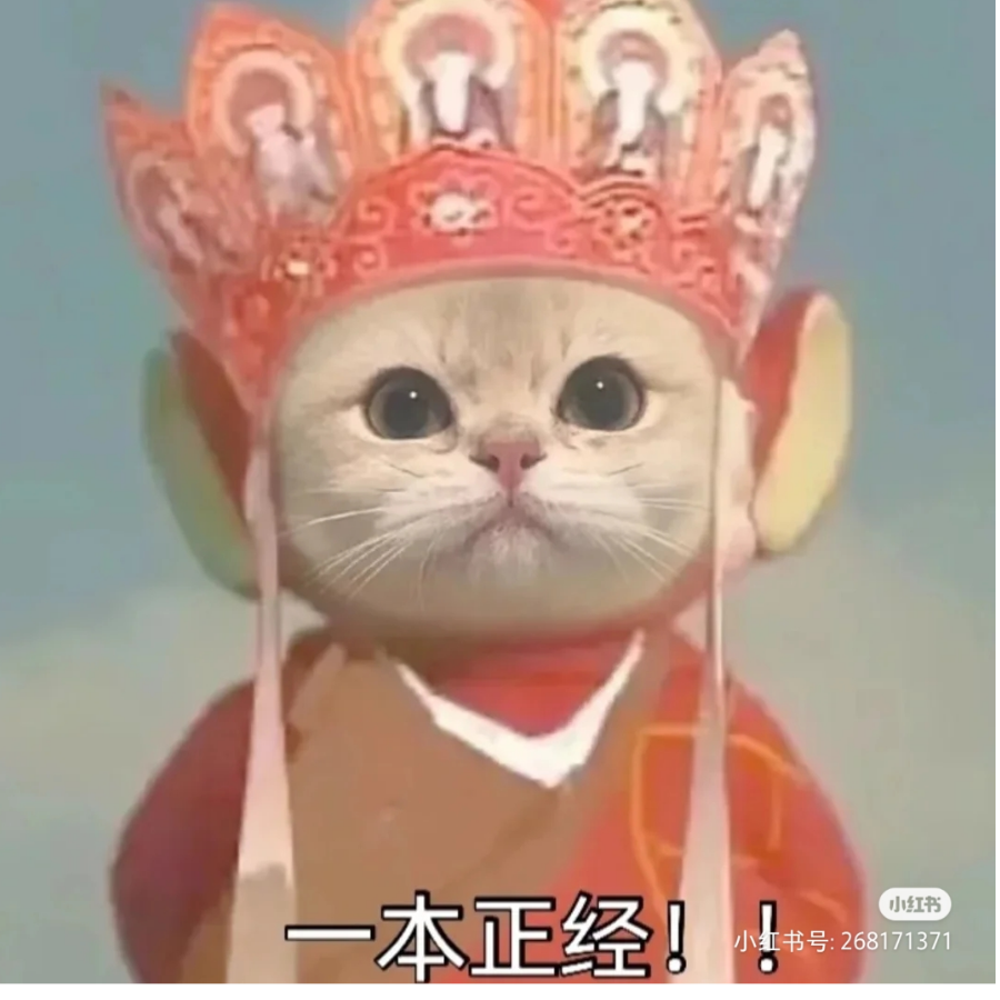 铃儿响叮当