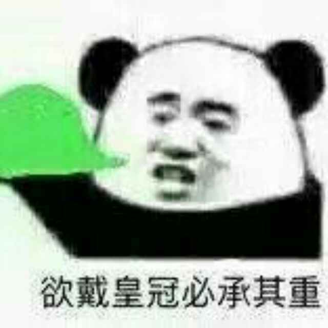 xiaowei