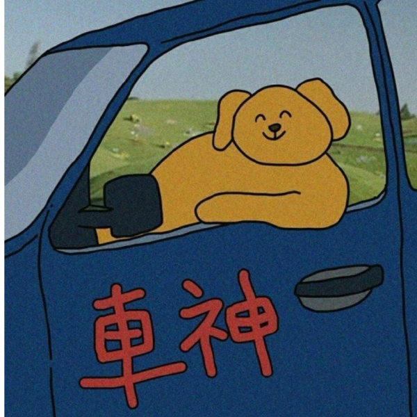 瓦兰迪亚具装骑兵