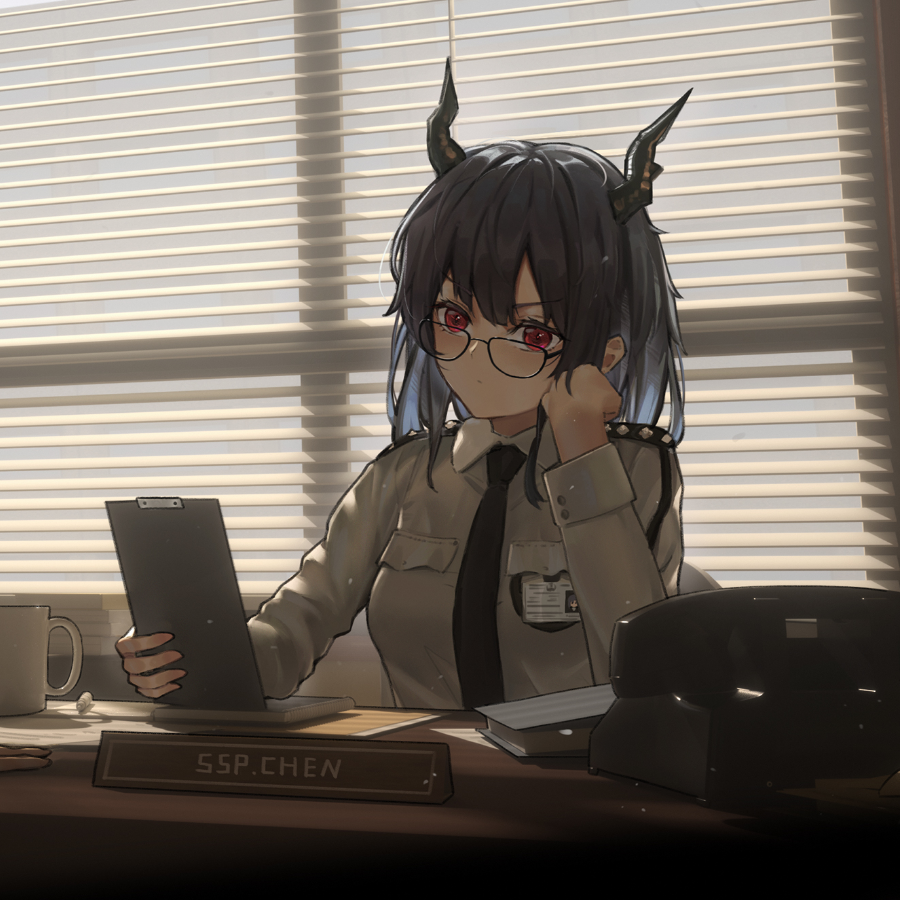 席南