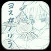 静夜