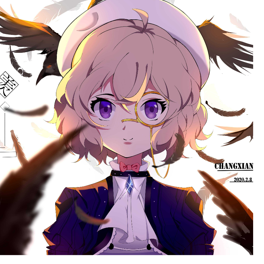 楸枫