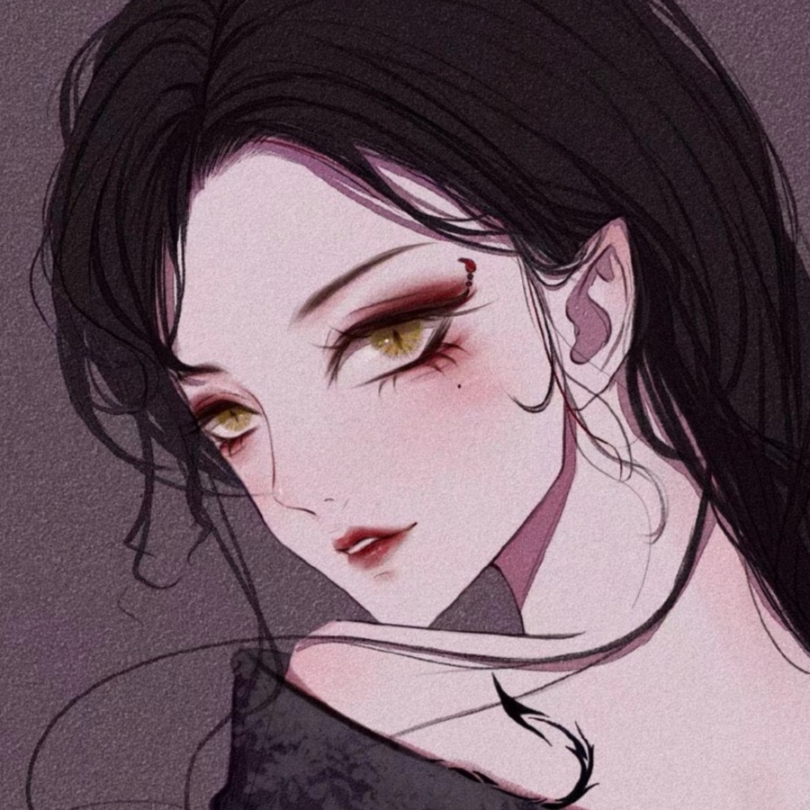 禾