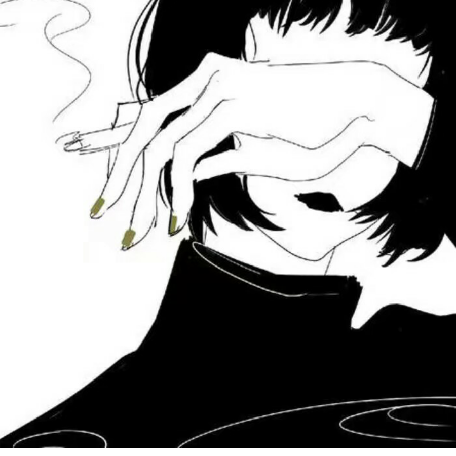 抽