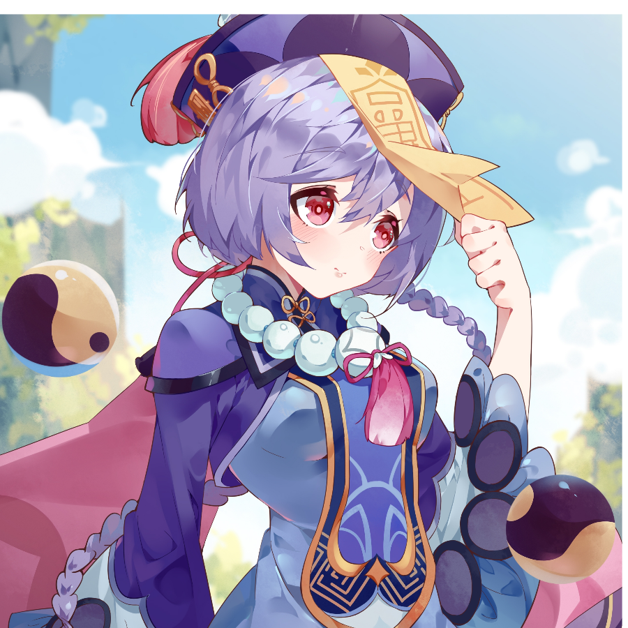 溟暮