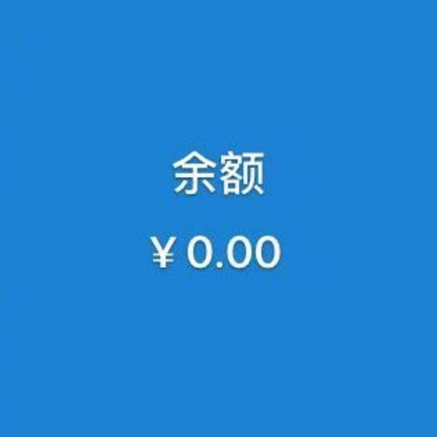 佳宝贝