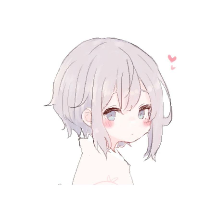 迢遥