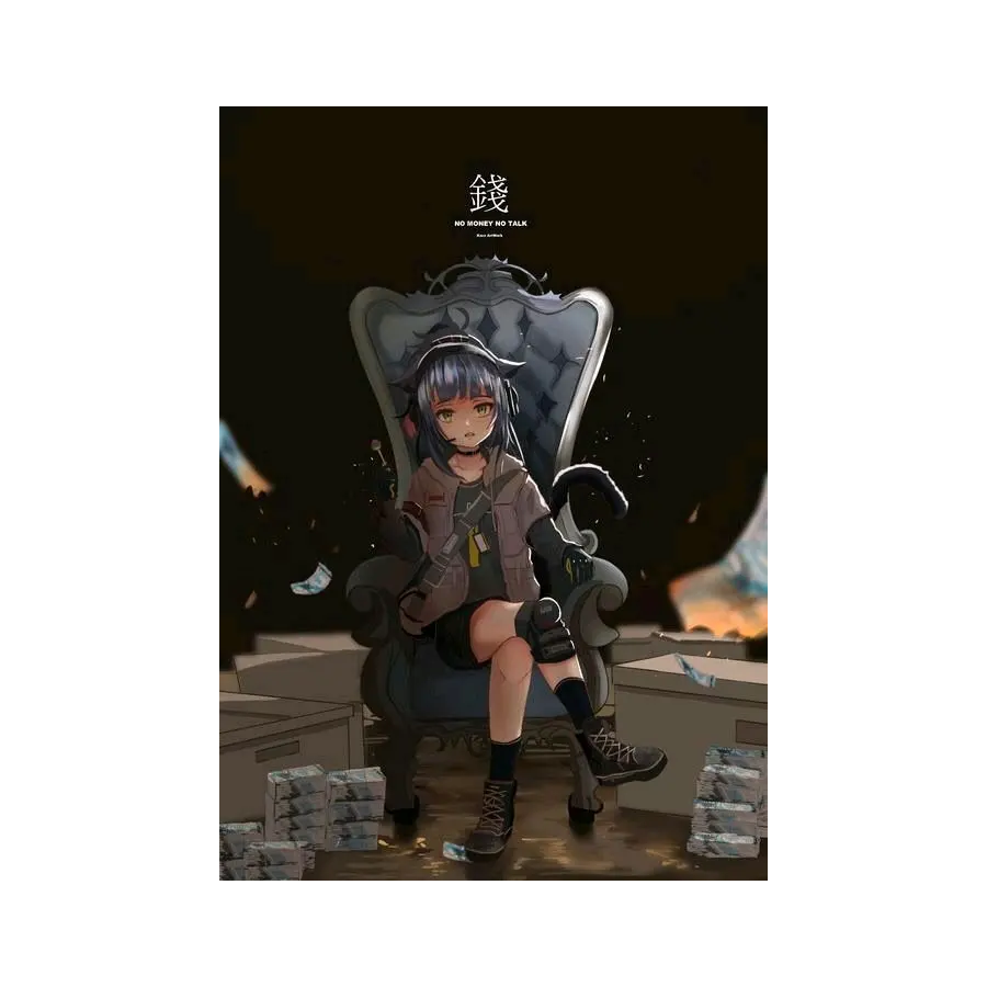 DELTA